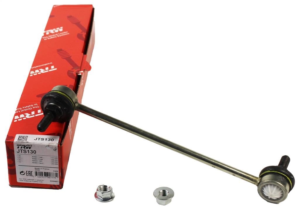 Buy TRW JTS130 at a low price in United Arab Emirates!