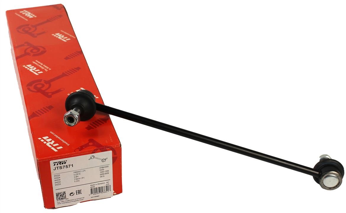 Front anti roll bar link TRW JTS7571