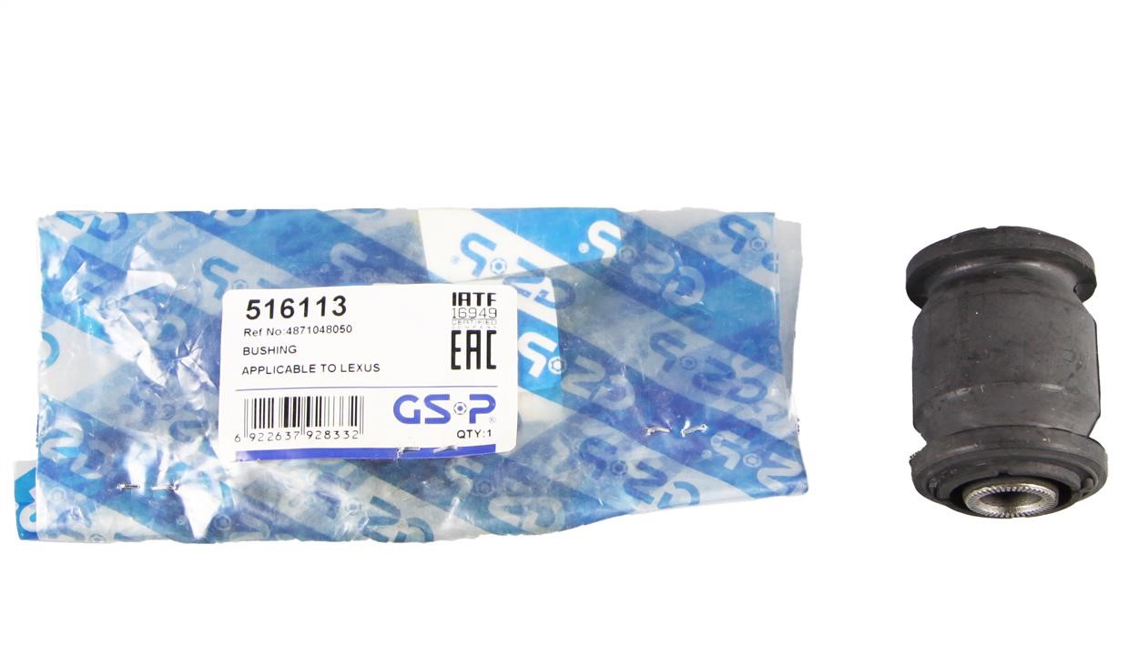 Buy GSP 516113 at a low price in United Arab Emirates!