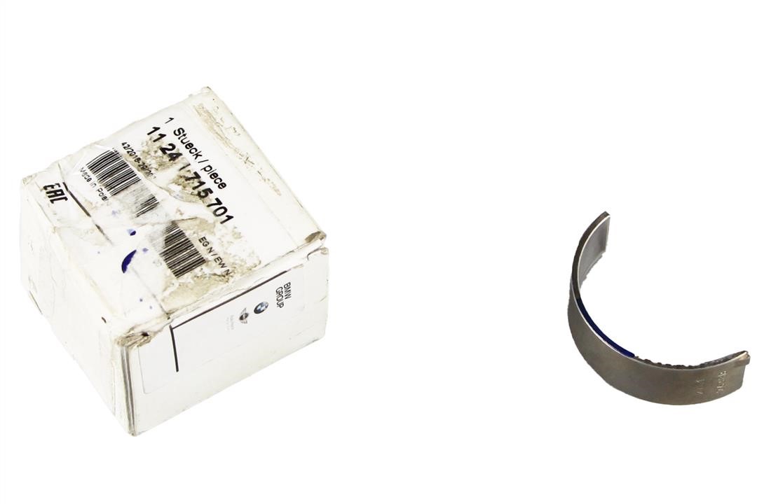 Buy BMW 11241715701 – good price at EXIST.AE!