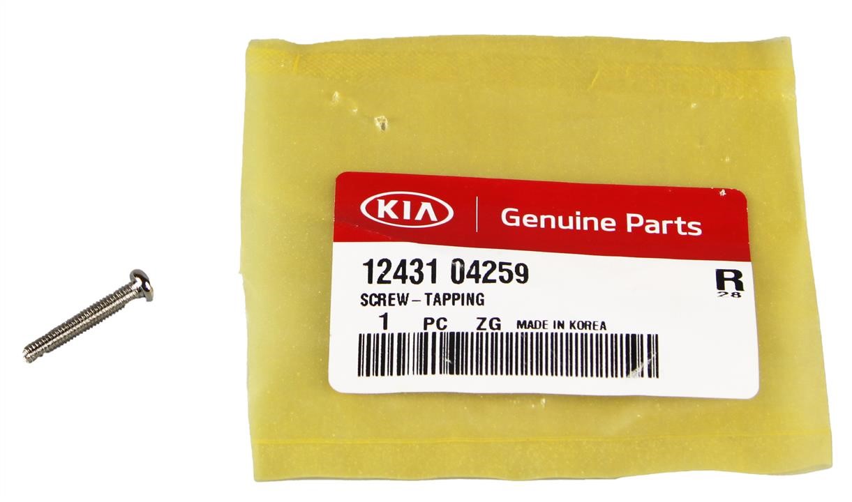 Buy Hyundai/Kia 12431 04259 at a low price in United Arab Emirates!