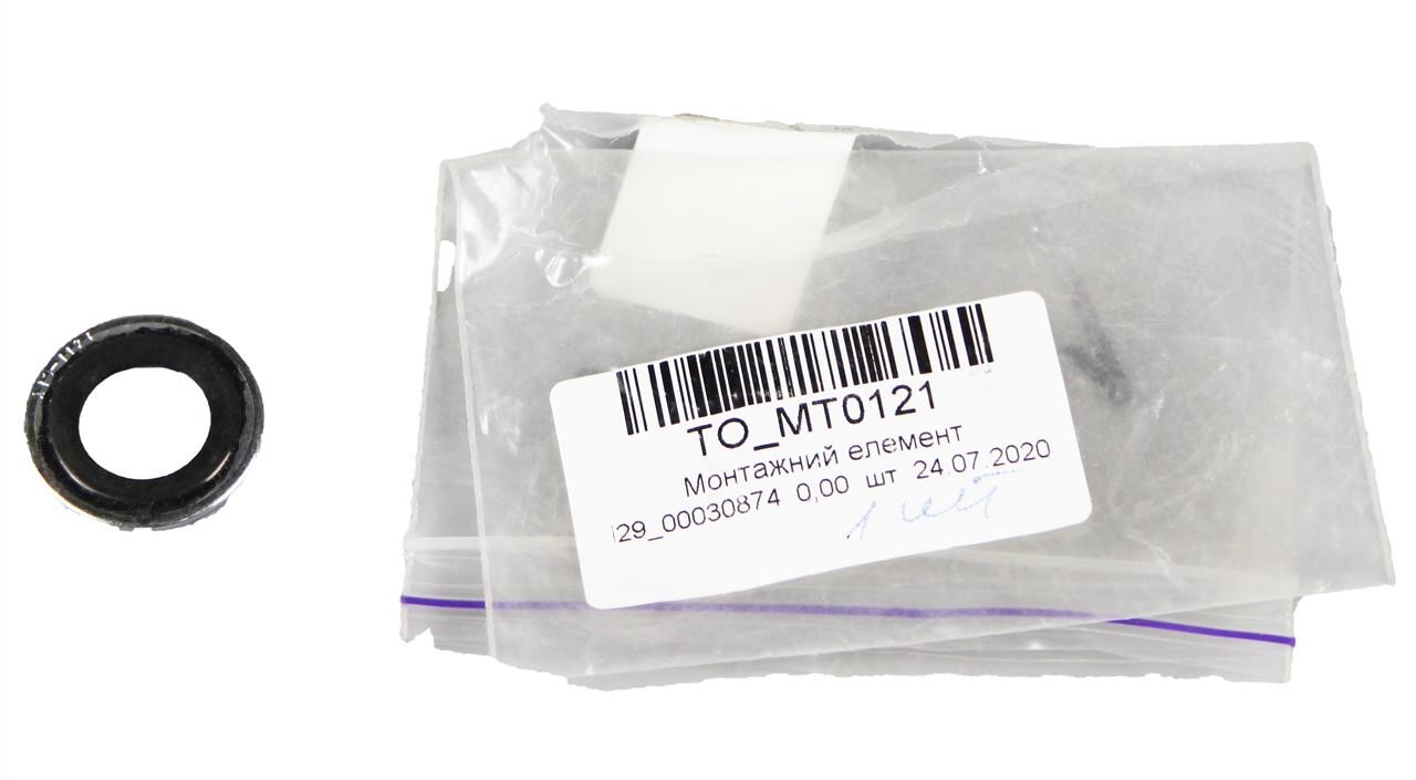 Buy Santech MT0121 at a low price in United Arab Emirates!
