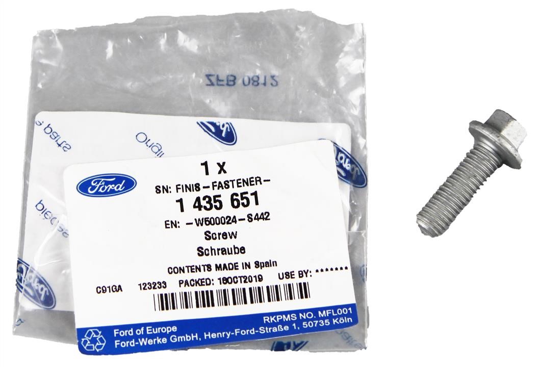 Buy Ford 1 435 651 at a low price in United Arab Emirates!