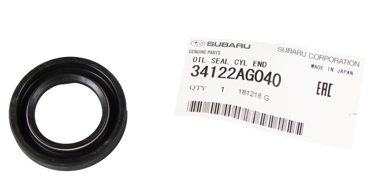 Steering rack oil seal Subaru 34122AG040