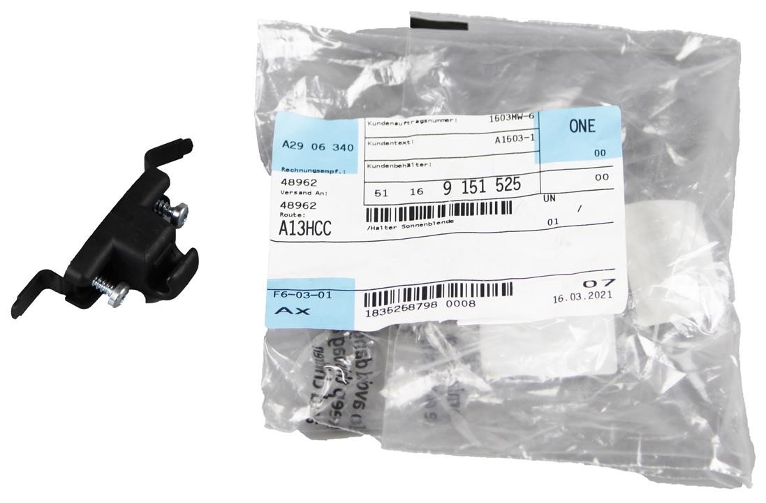 Buy BMW 51 16 9 151 525 at a low price in United Arab Emirates!