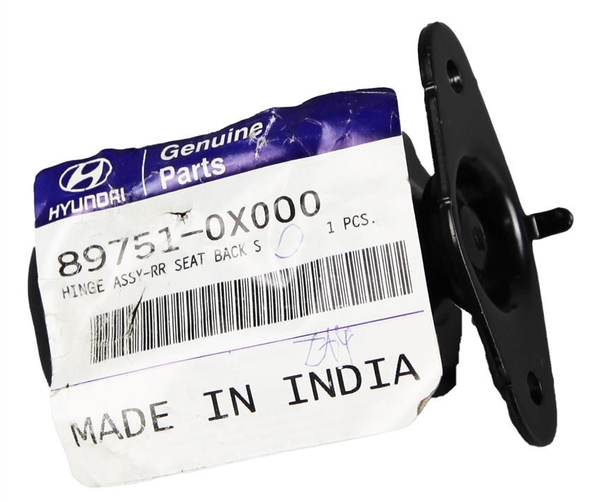 Buy Hyundai/Kia 89751 0X000 at a low price in United Arab Emirates!