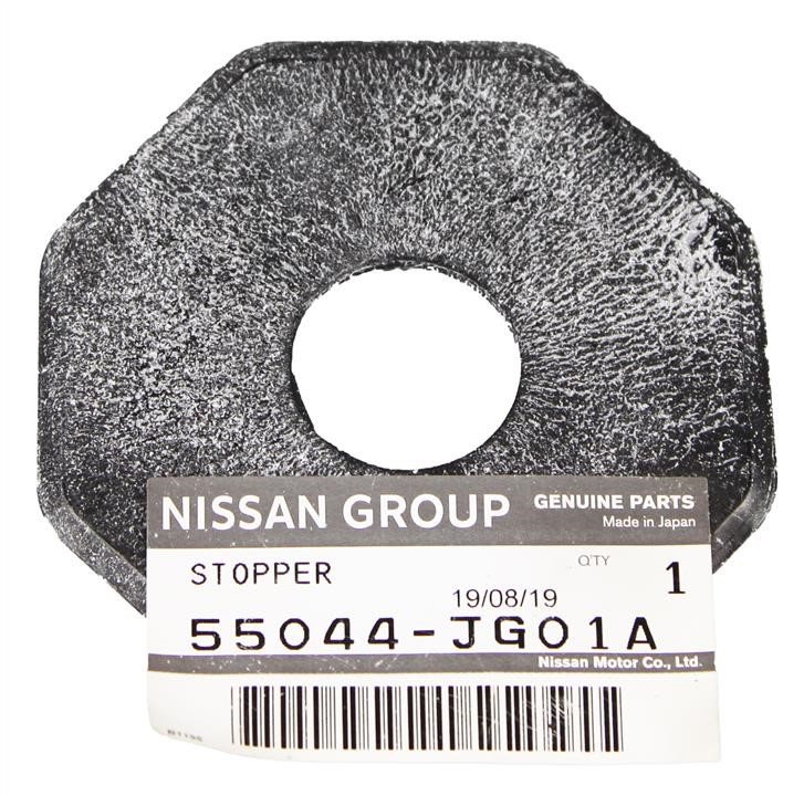 Buy Nissan 55044-JG01A at a low price in United Arab Emirates!