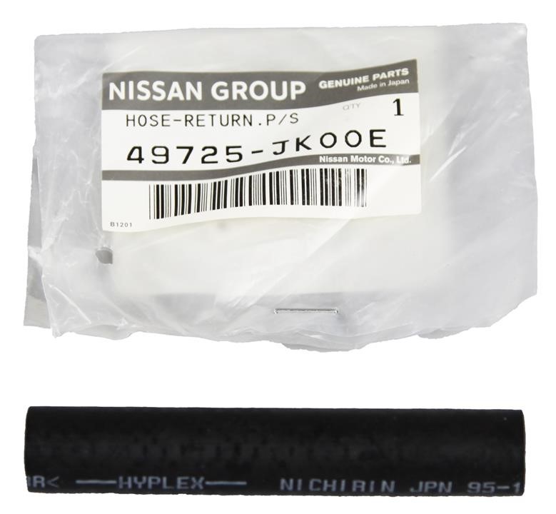 Buy Nissan 49725-JK00E at a low price in United Arab Emirates!