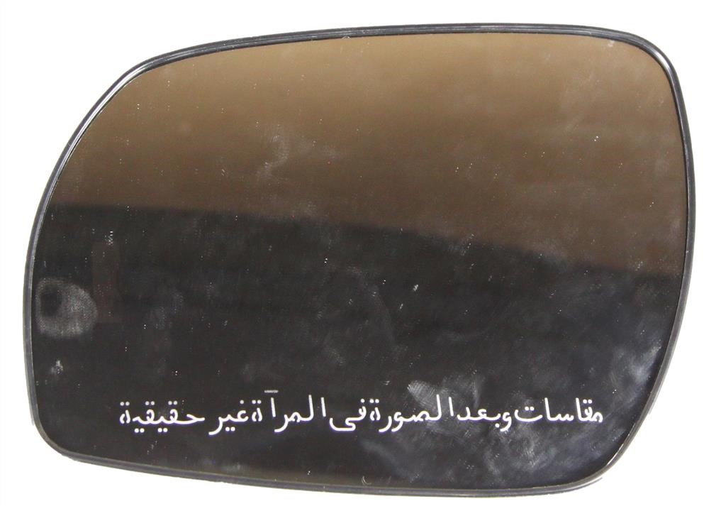 96366CC100 Nissan Wing mirror glass Heated Left