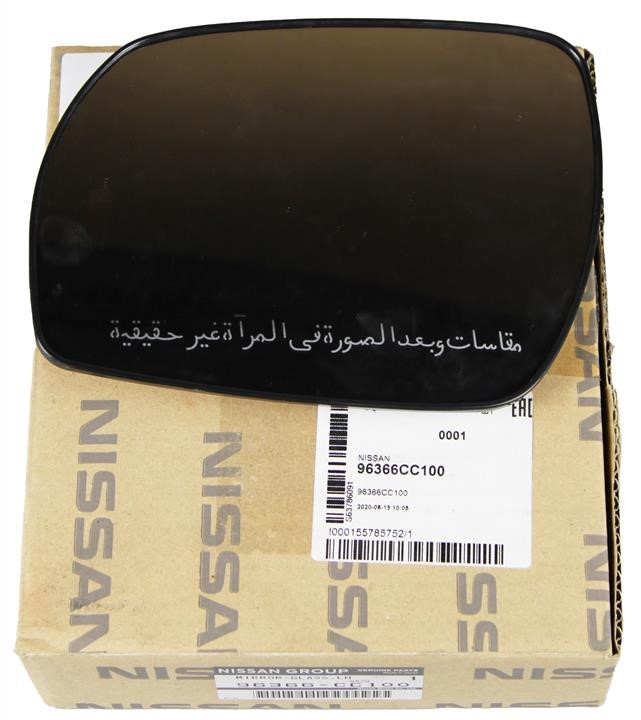Wing mirror glass Heated Left Nissan 96366-CC100