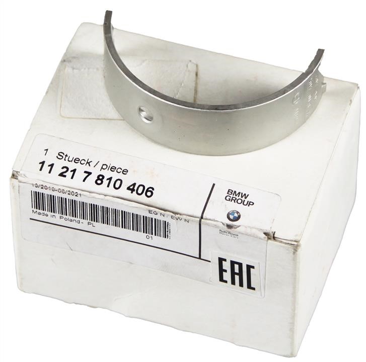 Buy BMW 11 21 7 810 406 at a low price in United Arab Emirates!