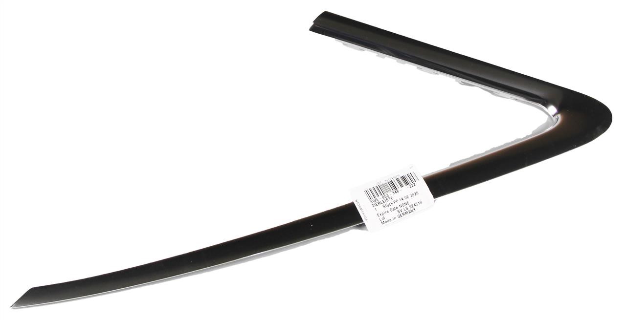 Buy VAG 8W5 853 346 2ZZ at a low price in United Arab Emirates!