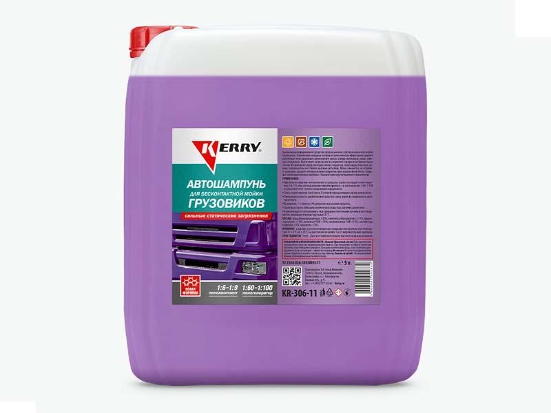 Kerry KR-306-11 Car shampoo for non-contact truck wash, 5000 ml KR30611