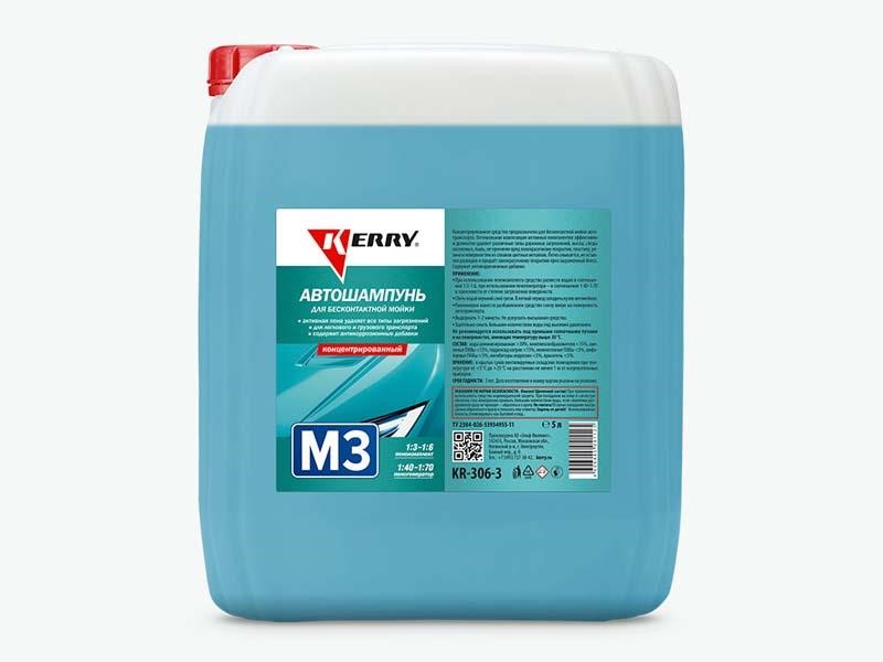 Kerry KR-306-3 Car shampoo for contactless car wash M3. For normal water, 5000 ml KR3063