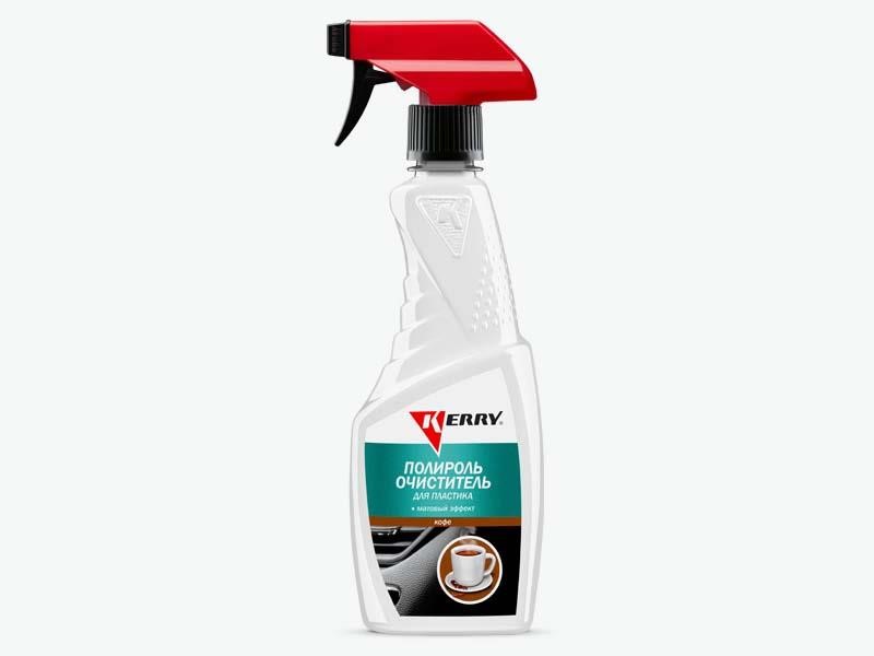 Kerry KR5055 Polish Cleaner Cleaner Salon with Matte Coffee Effect KR5055
