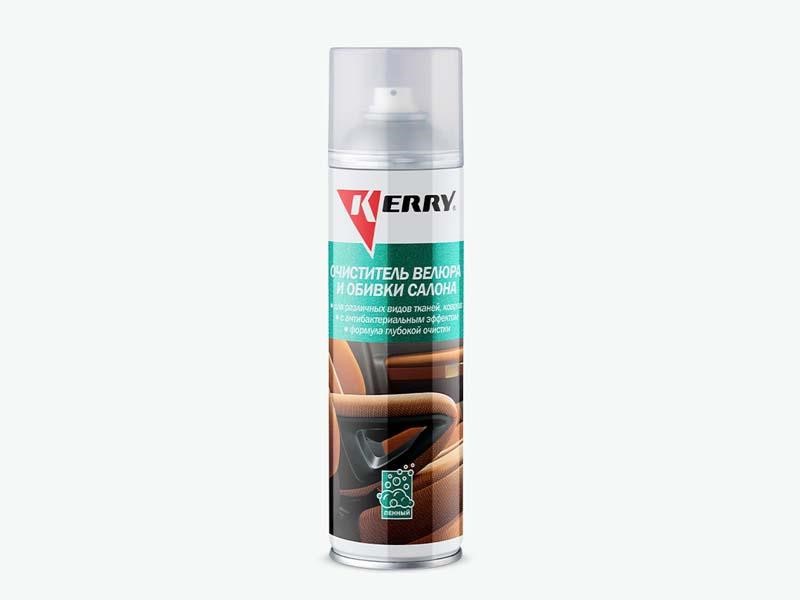 Buy Kerry KR-975 at a low price in United Arab Emirates!