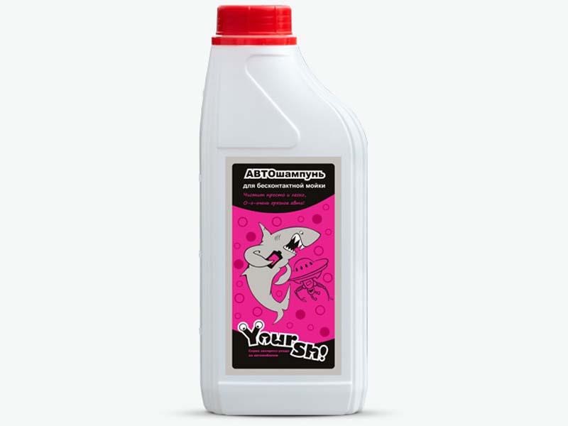 Kerry KR-Y-200-F100 YourSh non-contact car shampoo KRY200F100