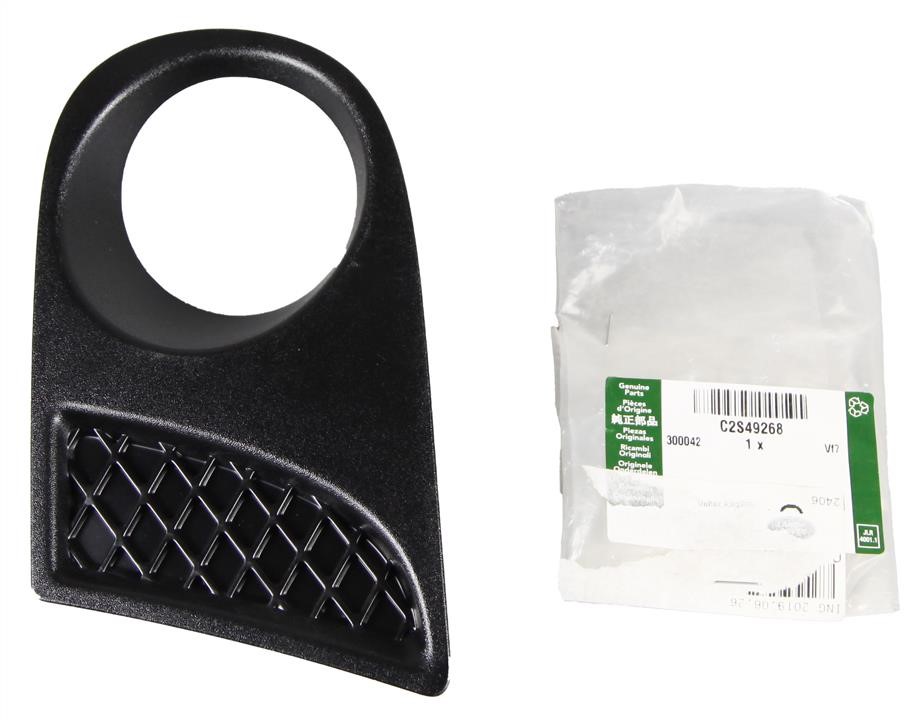 Buy Jaguar C2S49268 – good price at EXIST.AE!