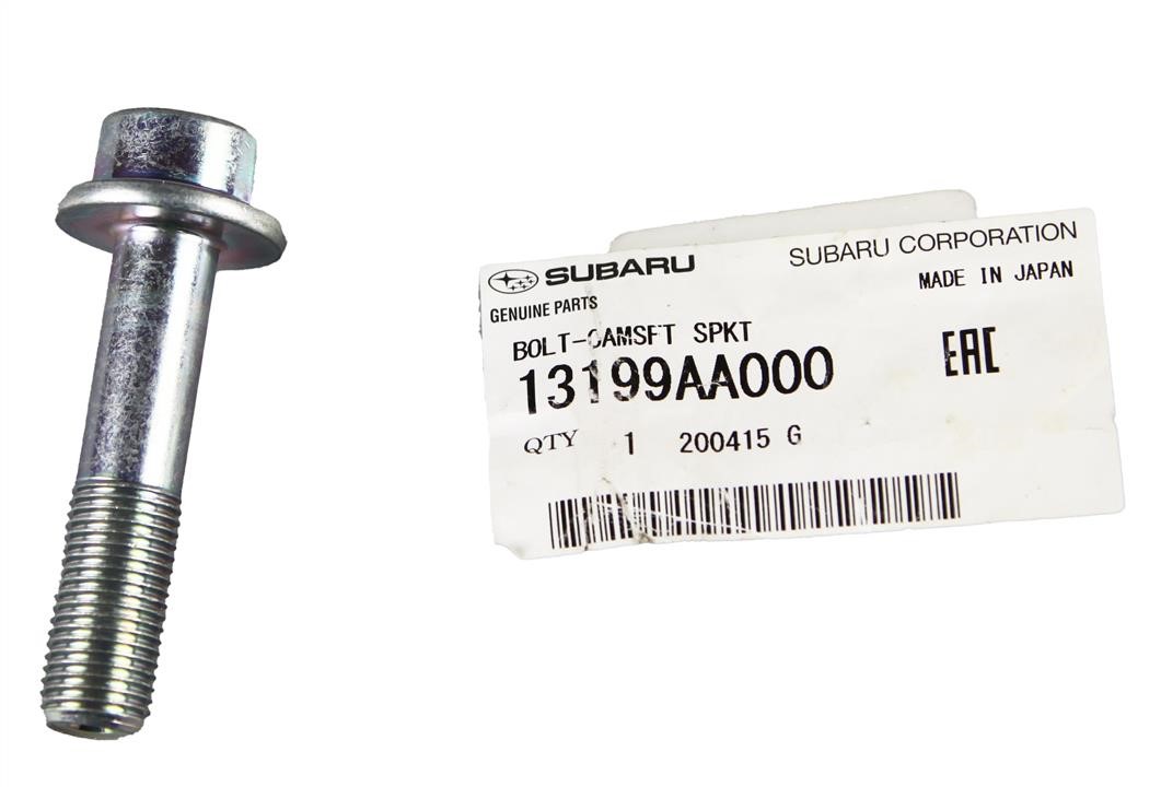 Subaru Bolt – price 65 PLN