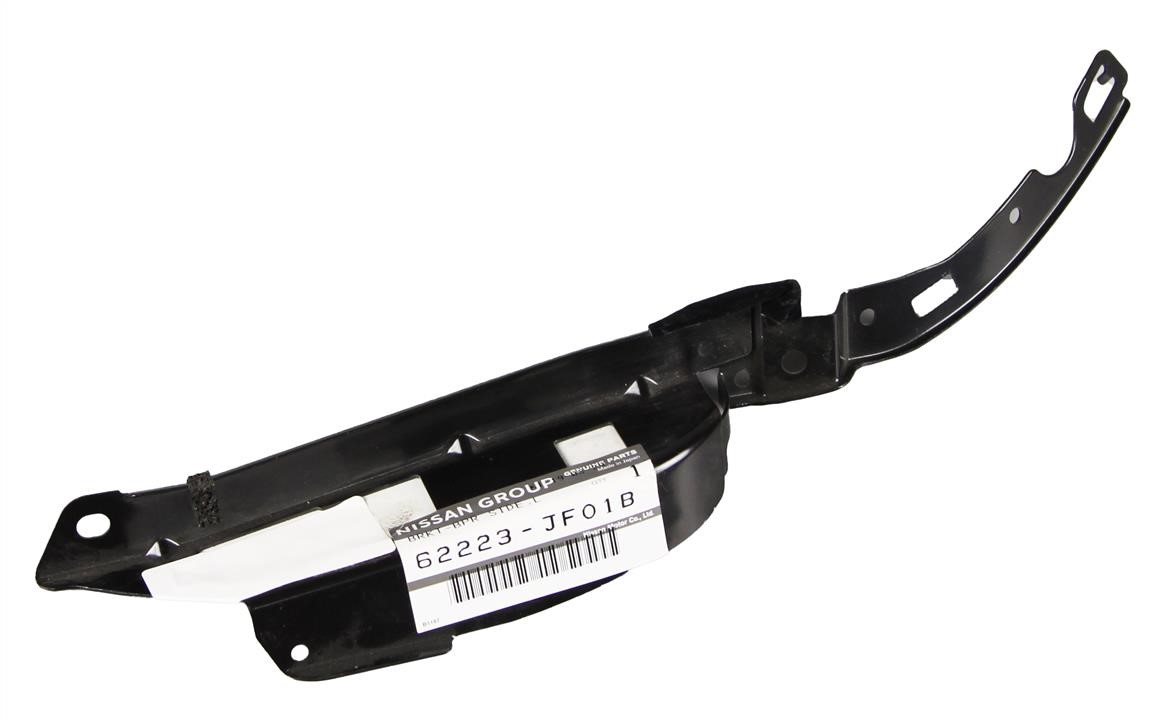 Buy Nissan 62223-JF01B at a low price in United Arab Emirates!