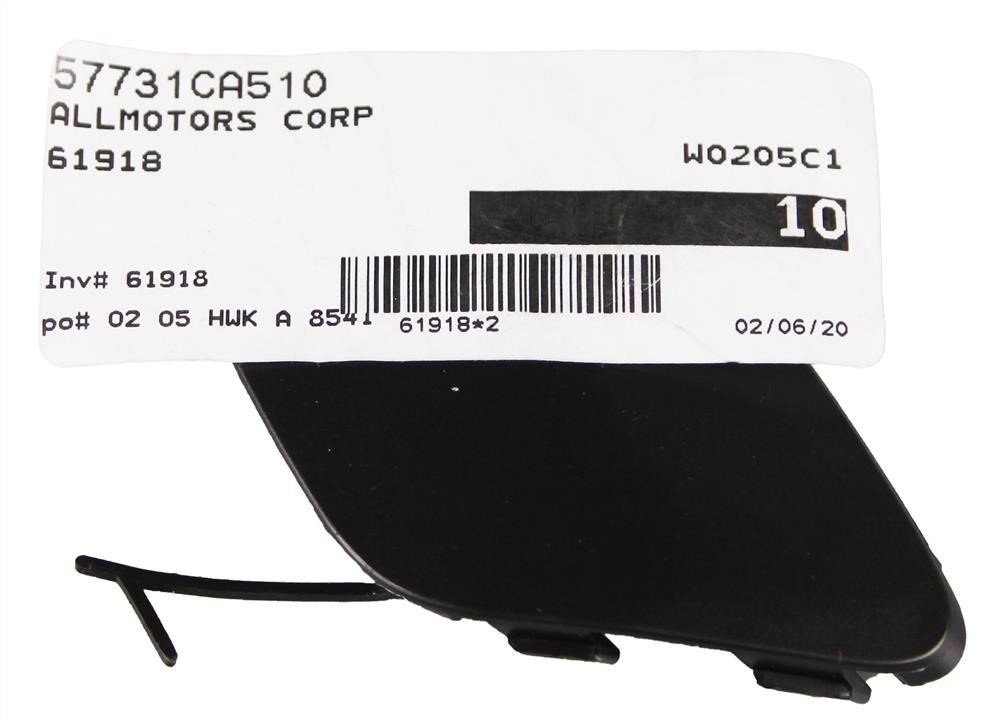 Buy Subaru 57731CA510 at a low price in United Arab Emirates!