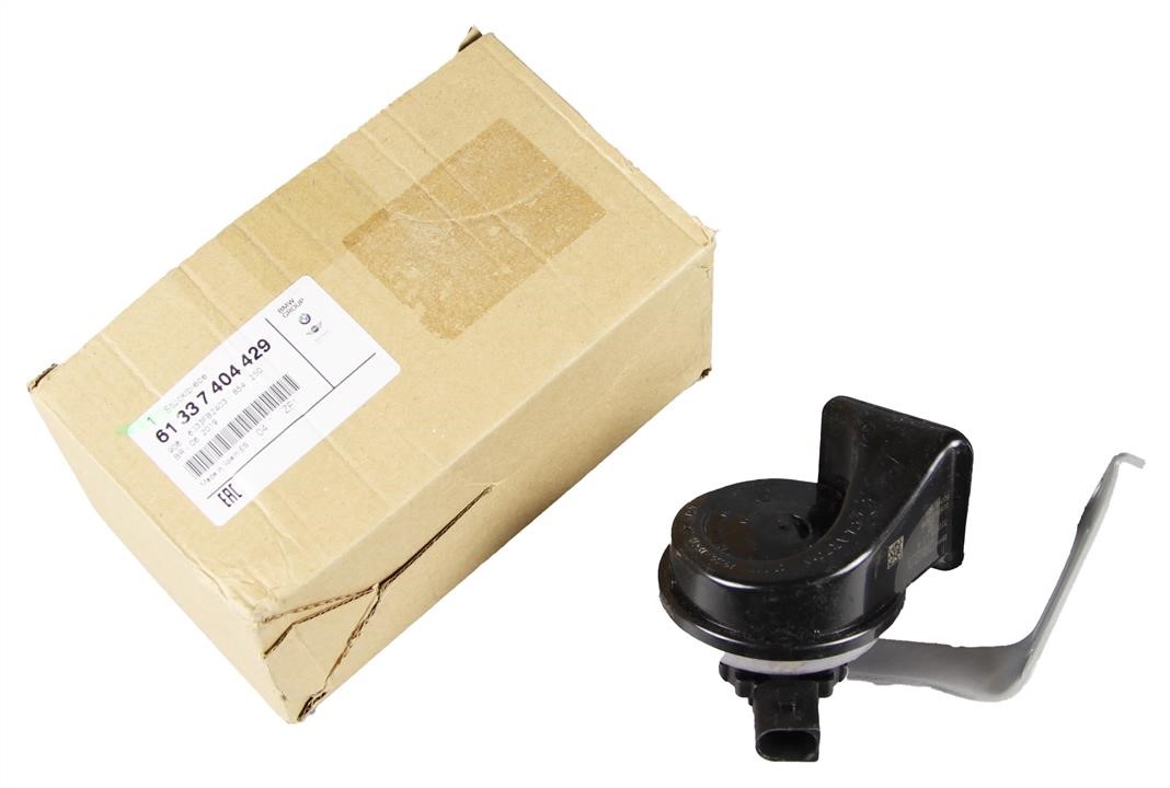 Buy BMW 61 33 7 404 429 at a low price in United Arab Emirates!