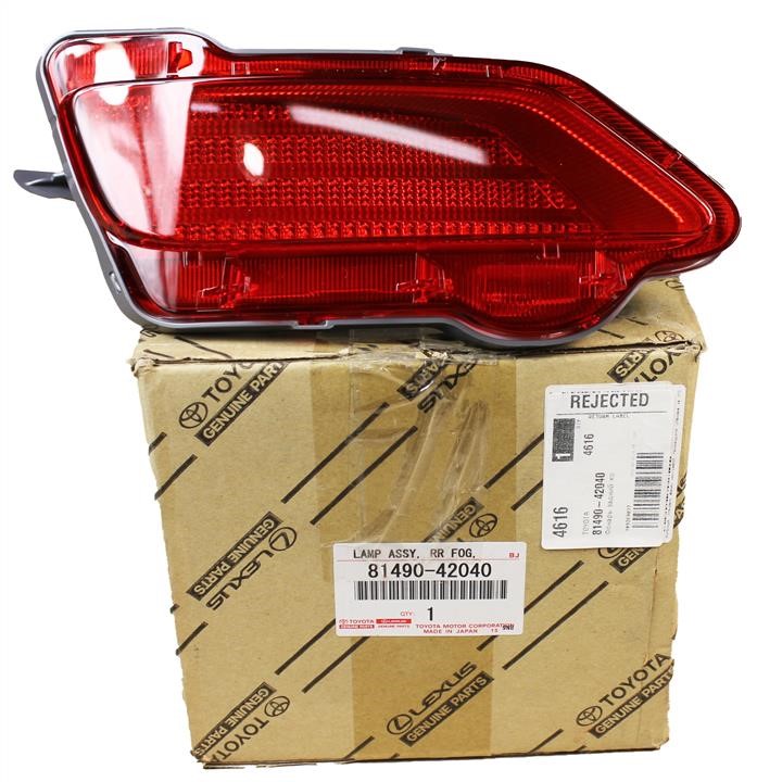 Buy Toyota 81490-42040 at a low price in United Arab Emirates!
