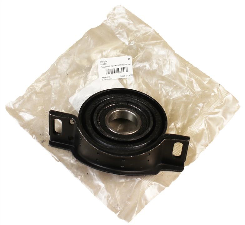 Buy Maxgear 49-1047 at a low price in United Arab Emirates!