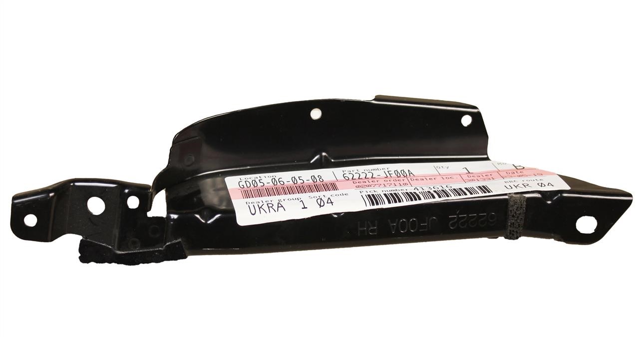Buy Nissan 62222-JF00A at a low price in United Arab Emirates!