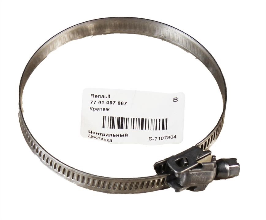 Buy Renault 77 01 407 067 at a low price in United Arab Emirates!