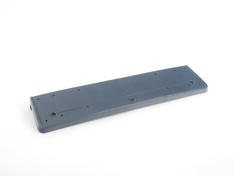 51112694213 BMW License Plate Bracket