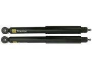 StarLine TL C00384.2 A set of rear gas-oil shock absorbers (price for 1 unit) TLC003842