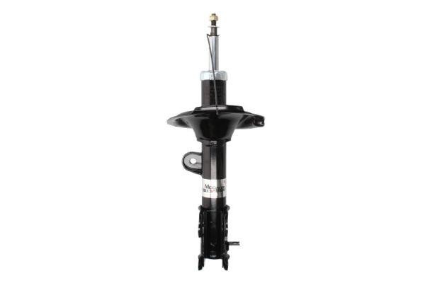 Magnum technology AG0542MT Front right gas oil shock absorber AG0542MT