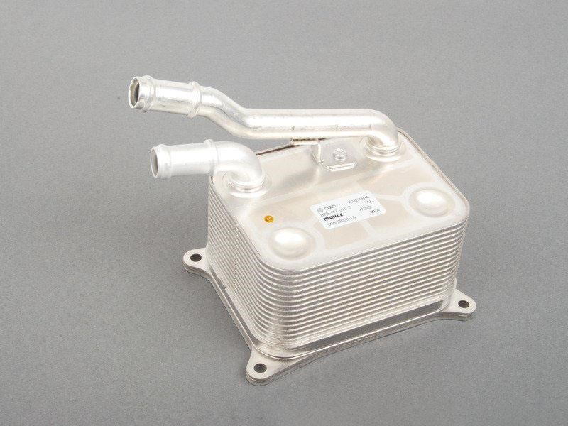 079117015B VAG Oil cooler