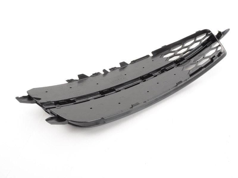 4G0807682D9B9 VAG Grille radiator