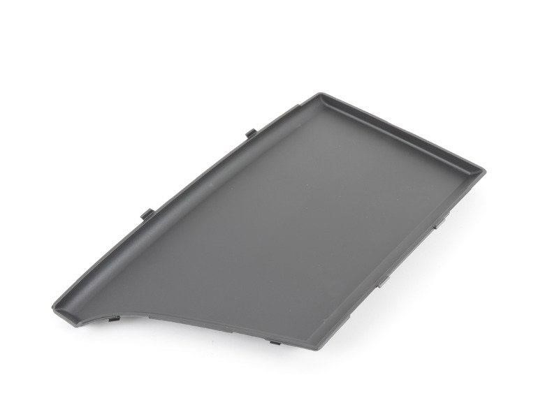 VAG 8J0 807 152 F Lid 8J0807152F 8J0807152F VAG Lid