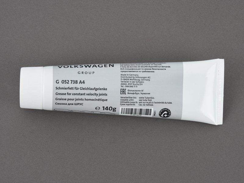 VAG G 052 738 A4 Grease G052738A4 G052738A4 VAG Grease