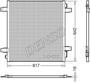 DENSO DCN46027 Cooler Module DCN46027