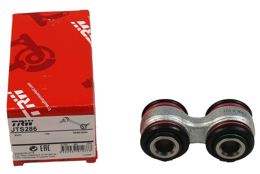 Rear anti roll bar link TRW JTS286