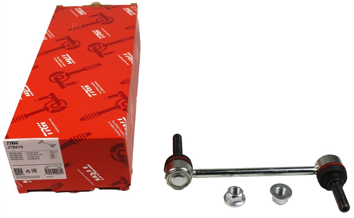 TRW Front anti roll bar link – price 94 PLN