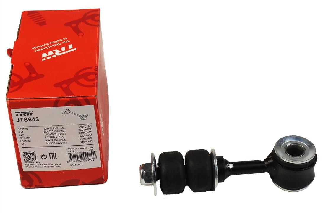 Buy TRW JTS643 at a low price in United Arab Emirates!