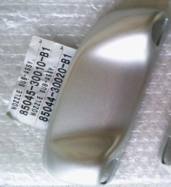 8504530010B1 Toyota Left headlight washer nozzle