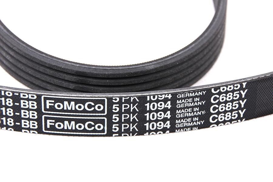 Buy Ford 1 453 619 at a low price in United Arab Emirates!
