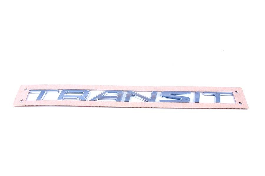 1792703 Ford Emblem