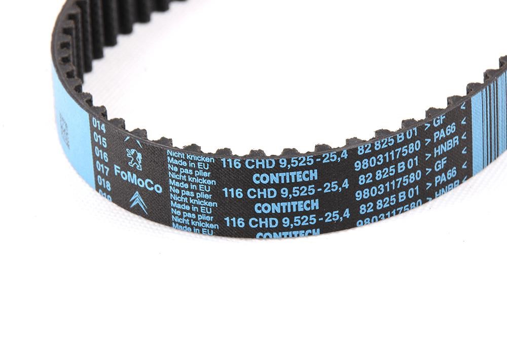Buy Ford 1 876 377 at a low price in United Arab Emirates!