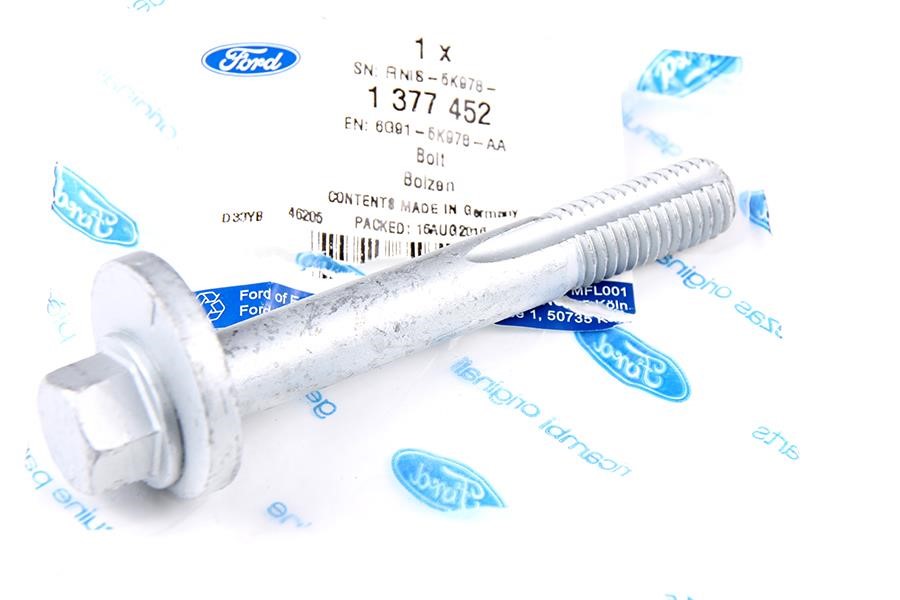 Buy Ford 1377452 – good price at EXIST.AE!