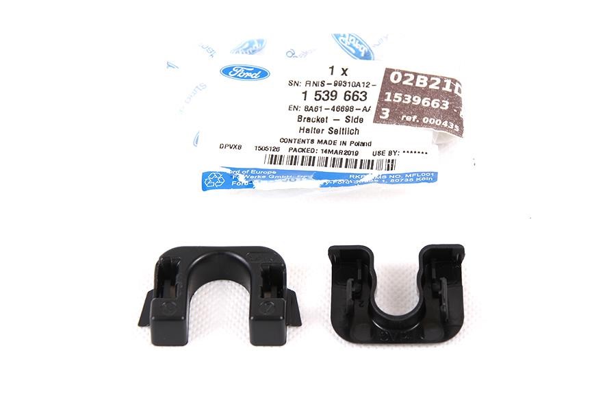 Buy Ford 1 539 663 at a low price in United Arab Emirates!