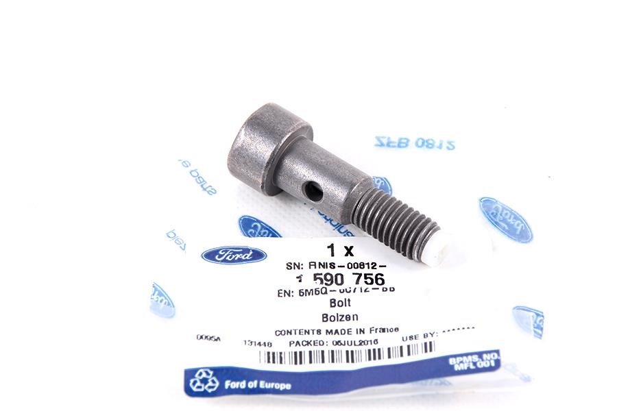 Buy Ford 1590756 – good price at EXIST.AE!
