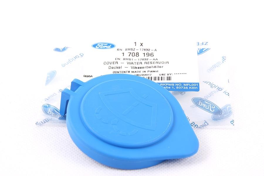Buy Ford 1708196 – good price at EXIST.AE!