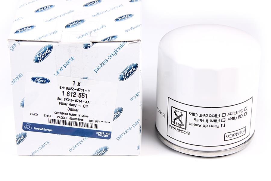 Buy Ford 1812551 – good price at EXIST.AE!